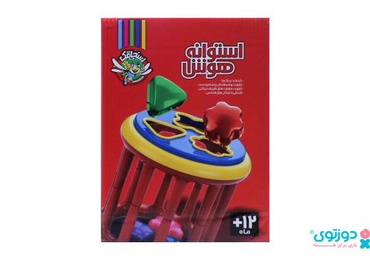 اسباب بازی استوانه هوش سنجاقک