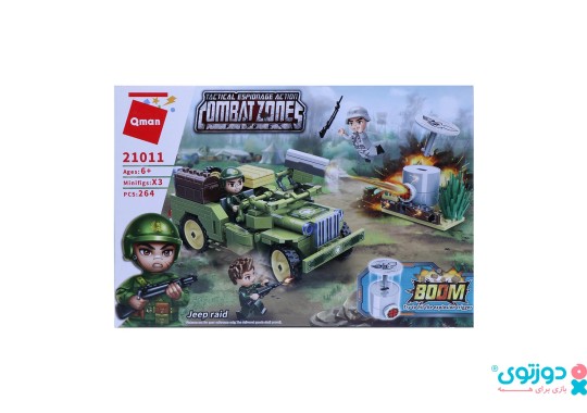 لگو جیپ جنگی (Qman 21011)