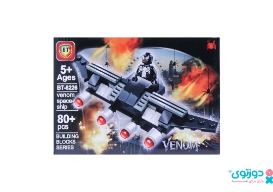لگو ونوم 8226