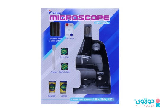 اسباب بازی میکروسکوپ مدل MH-450L