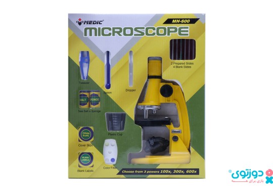 اسباب بازی میکروسکوپ مدل MH-600L