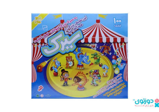 بازی آموزشی چرخ دنده مدل سیرک