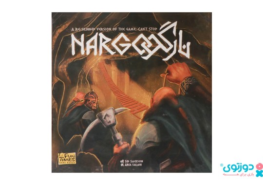 بازی فکری نارگو (Nargo)