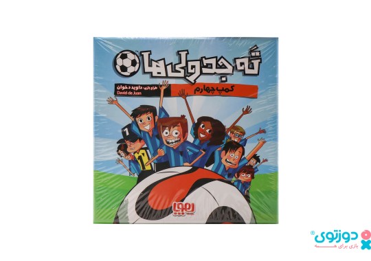 بازی فکری ته جدولی ها