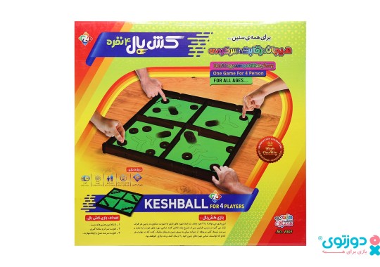 بازی فکری کش بال