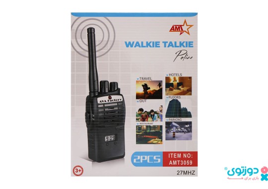 اسباب بازی بی سیم AMT