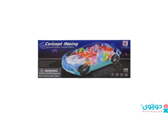 اسباب بازی ماشین چرخ دنده ای