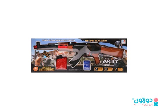 اسباب بازی کلاشینکف AK47