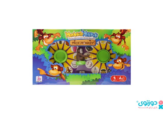 بازی فکری میمون باهوش