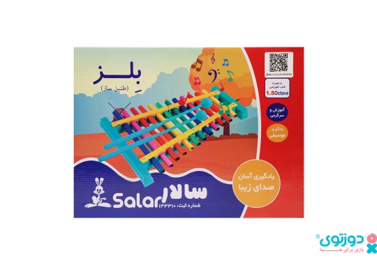 بلز 12 نت سالار