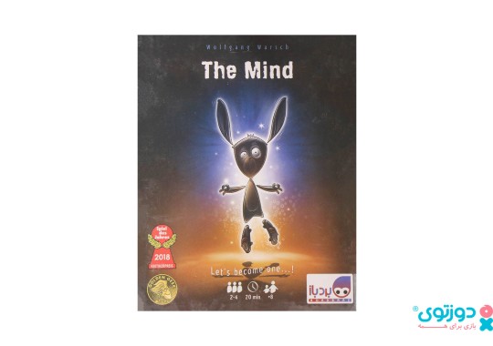 بازی فکری ذهن (The Mind)