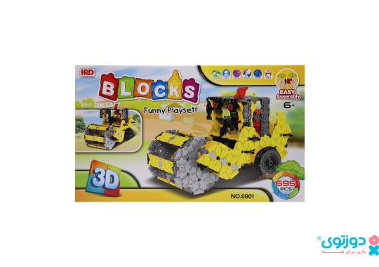 اسباب بازی ساختنی بلاک 6901