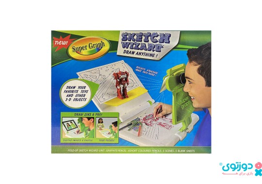 اسباب بازی سوپر گراف