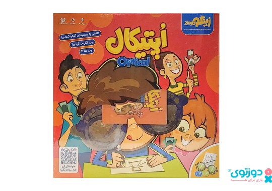 بازی فکری اپتیکال