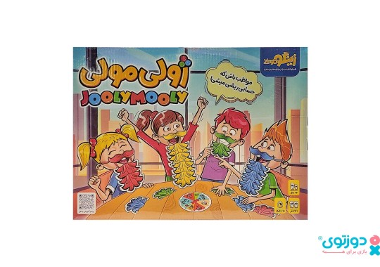 بازی فکری ژولی مولی