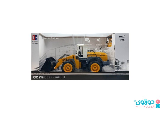 ماشین کنترلی لودر EE