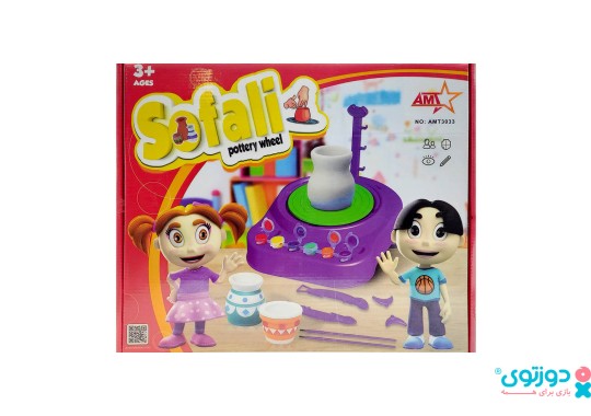 اسباب بازی چرخ سفالگری AMT