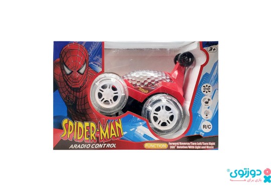 ماشین دیوانه کنترلی