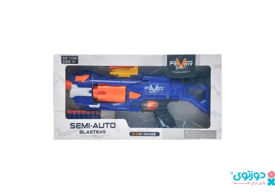 اسباب بازی اسلحه تیر فومی Fever Shoot