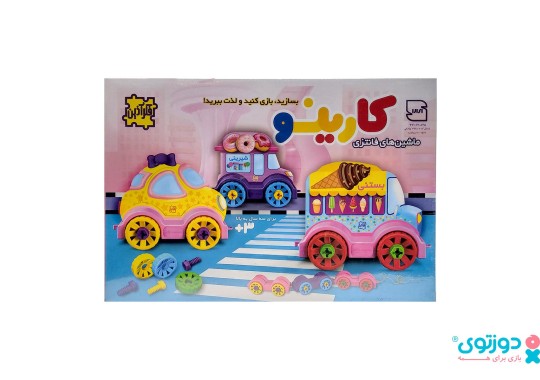 اسباب بازی کارینو