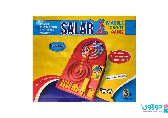 اسباب بازی ماربل شوت سالار