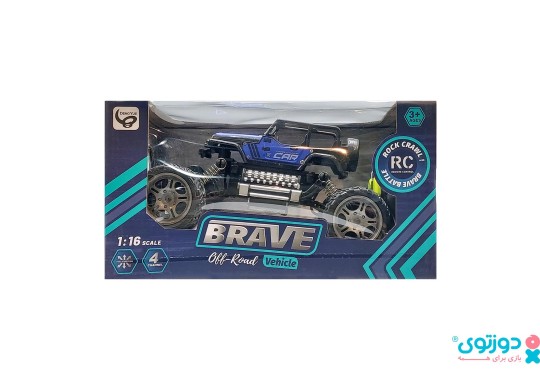 ماشین کنترلی Brave