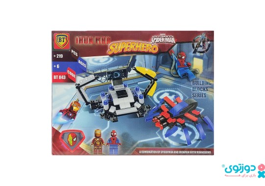 لگو اسپایدرمن و ایرون من (BT 843)