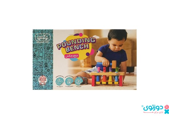 اسباب بازی نوزاد میخ و چکش