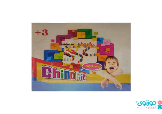 اسباب بازی دومینو 100 قطعه