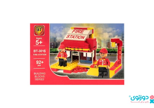 لگو ایستگاه آتش نشانی  (BT 3016)