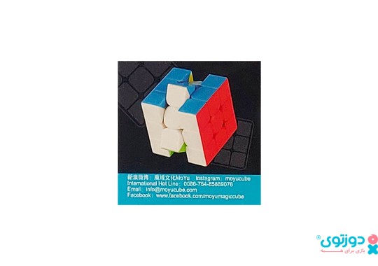 روبیک 3 در 3 میلانگ