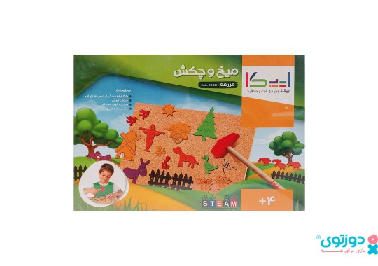 بازی میخ و چکش مزرعه