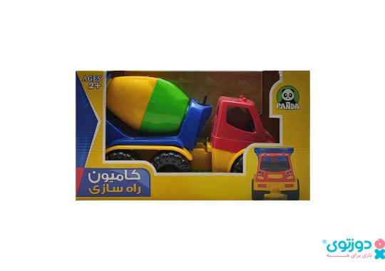 اسباب بازی ماشین میکسر