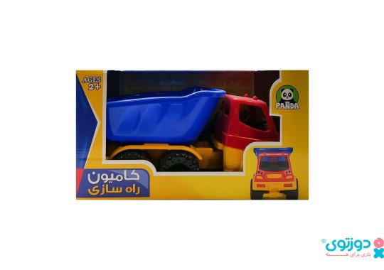 اسباب بازی کامیون راه سازی