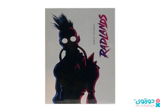 بازی فکری ردلندز (Radlands)