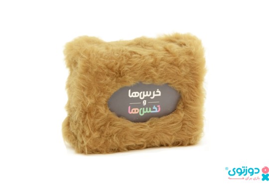 بازی فکری خرس ها و تخس ها (Bear Vs Babies)