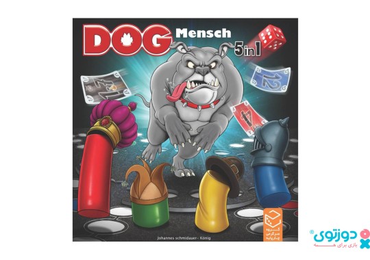 بازی فکری منچ سگی (Black Dog)