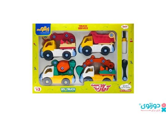 اسباب بازی آچار به دست (مجموعه 4 عددی)