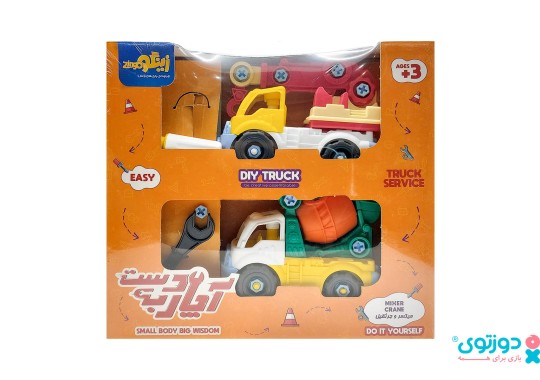 اسباب بازی آچار به دست (جرثقیل و میکسر)