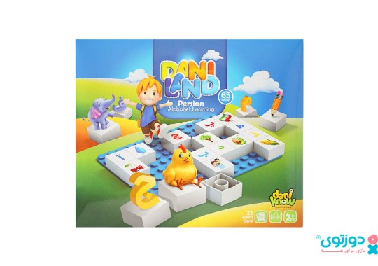 لگو دانی لند آموزش الفبای فارسی