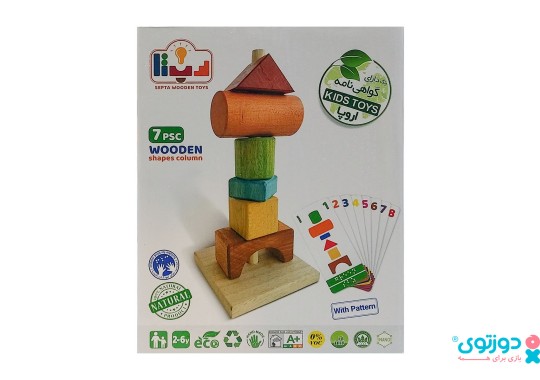اسباب بازی ستون اشکال چوبی