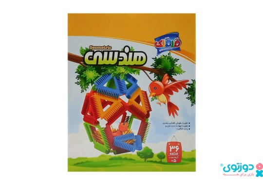 اسباب بازی هندسی