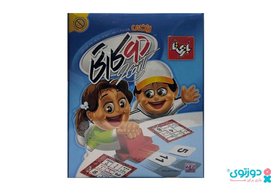 بازی فکری دو کارتی ریاضی