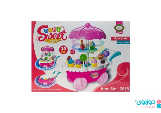 اسباب بازی چرخ بستنی