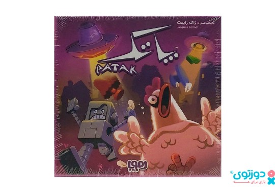 بازی فکری پاتک