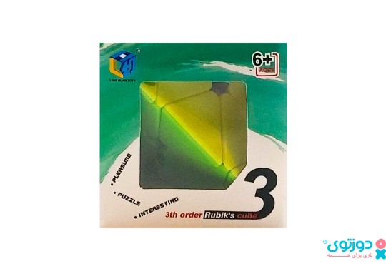روبیک هرمی 3 در 3
