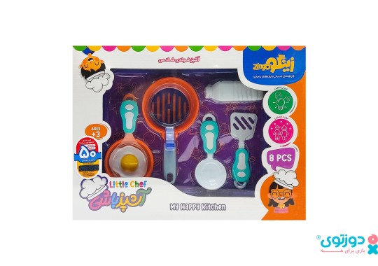 اسباب بازی ست آشپزی 8 تکه