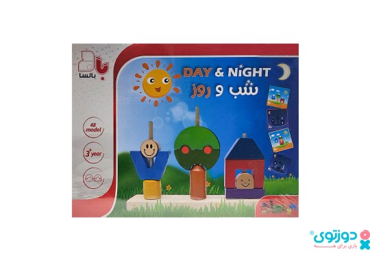 اسباب بازی آموزشی شب و روز