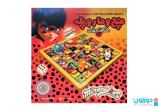 بازی فکری منچ و مار پله دختر کفشدوزکی