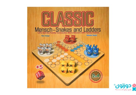 بازی فکری منچ و مار پله کلاسیک